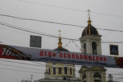Путь на Берлин начинался в Твери Путь на Берлин начинался в Твери