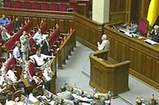 Рада рассмотрит «антикризисный компромисс»