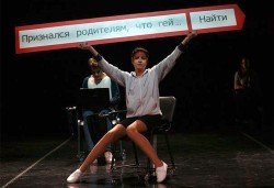 Оттенки голубого Оттенки голубого