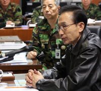 Назначен новый министр обороны Южной Кореи