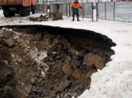 Москва уходит под землю Москва уходит под землю
