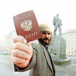 ФМС компенсирует демографический спад мигрантами ФМС компенсирует демографический спад мигрантами
