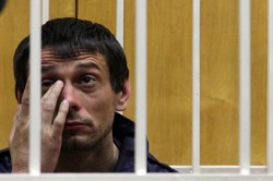 «Белгородский стрелок» просит скостить срок «Белгородский стрелок» просит скостить срок