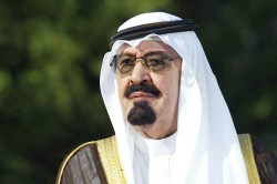Умер король Саудовской Аравии Умер король Саудовской Аравии