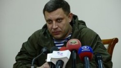 Захарченко готов освободить Донбасс военным путем Захарченко готов освободить Донбасс военным путем
