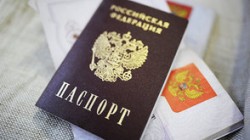 Госдума утвердила текст присяги при вступлении в гражданство Госдума утвердила текст присяги при вступлении в гражданство