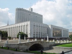 Правительство России формируется Правительство России формируется