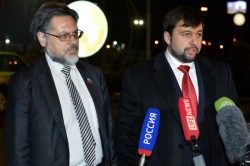 ДНР и ЛНР создают комиссию по реформированию Конституции Украины ДНР и ЛНР создают комиссию по реформированию Конституции Украины