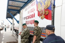 В Донбасс прибыл новый гумконвой из России В Донбасс прибыл новый гумконвой из России