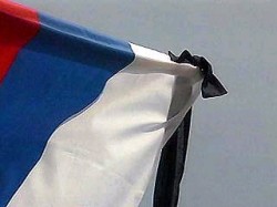 Астрахань скорбит Астрахань скорбит