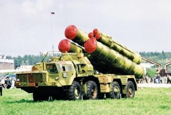 Южные Курилы укрепят ракетами Южные Курилы укрепят ракетами