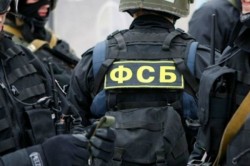 ФСБ предотвратила 10 терактов ФСБ предотвратила 10 терактов