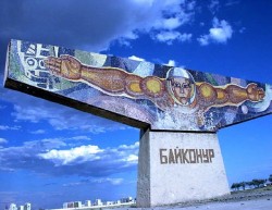 Казахстан «поделится» Байконуром