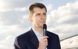 Прохоров метит в президенты Прохоров метит в президенты