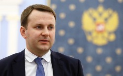 Орешкин назвал рубль слишком крепким Орешкин назвал рубль слишком крепким