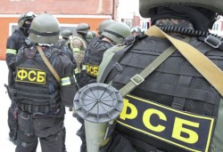 ФСБ разоблачила «спящую» ячейку ИГ в Калужской области ФСБ разоблачила «спящую» ячейку ИГ в Калужской области