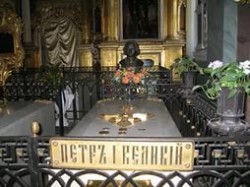 Где останки императоров? Где останки императоров?