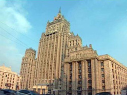 Россия установит дипотношения с Абхазией и Южной Осетией
