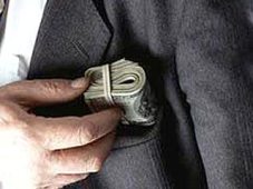 Систему госзакупок уличили в коррупции Систему госзакупок уличили в коррупции