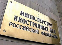 В Сирии россиян обменяли на боевиков В Сирии россиян обменяли на боевиков