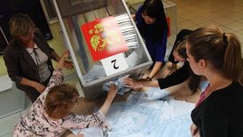 Центризберком изучает жалобы на выборы в Приморье Центризберком изучает жалобы на выборы в Приморье