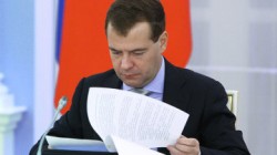 Медведев проредит генералов МВД Медведев проредит генералов МВД