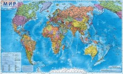 Красивая наука география Красивая наука география