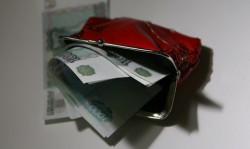 Минфин предложил увеличить налоги на высокие зарплаты Минфин предложил увеличить налоги на высокие зарплаты