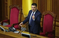 Гройсман согласился возглавить правительство Украины