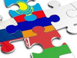 ЕАЭС: проблемы и тенденции ЕАЭС: проблемы и тенденции