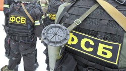 ФСБ предотвратила шесть терактов в 2018 году