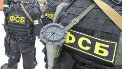 ФСБ предотвратила шесть терактов в 2018 году ФСБ предотвратила шесть терактов в 2018 году