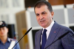 Анкара решила пересмотреть соглашение с ЕС по мигрантам Анкара решила пересмотреть соглашение с ЕС по мигрантам