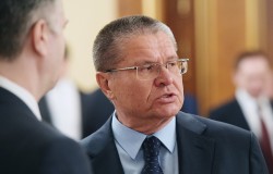 Улюкаев стал новым членом совета директоров «Газпрома»