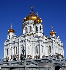 Сотни украинцев приехали поддержать РПЦ Сотни украинцев приехали поддержать РПЦ