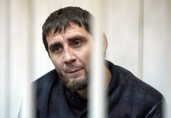Дадаев признался в убийстве Бориса Немцова Дадаев признался в убийстве Бориса Немцова