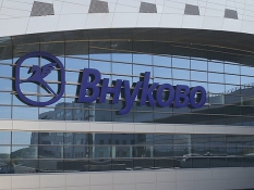 Обнародована запись переговоров диспетчеров «Внуково» Обнародована запись переговоров диспетчеров «Внуково»