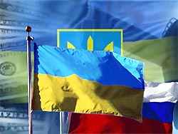 Госдума готова расстаться с Украиной Госдума готова расстаться с Украиной