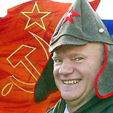 Коммунисты потрошат урны Коммунисты потрошат урны