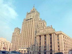 Россия осудила ОБСЕ за Косово Россия осудила ОБСЕ за Косово