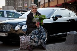 Подайте миллиардеру… Подайте миллиардеру…