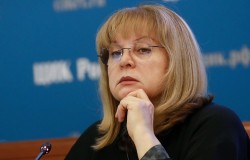 В ЦИК прокомментировали выпад Навального о Памфиловой В ЦИК прокомментировали выпад Навального о Памфиловой