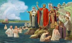 Сегодня – День Крещения Руси Сегодня – День Крещения Руси