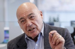 Перешел черту Перешел черту
