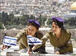 Неродные солдаты Тель-Авива