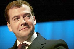 Медведев начал консультации в Госдуме Медведев начал консультации в Госдуме