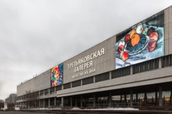 Третьяковка организует бесплатные экскурсии о русском искусстве XX века Третьяковка организует бесплатные экскурсии о русском искусстве XX века