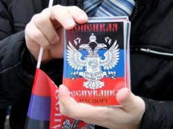 Белоруссия пообещала наказывать за паспорта ДНР и ЛНР Белоруссия пообещала наказывать за паспорта ДНР и ЛНР