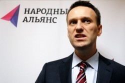 Партию Навального не регистрируют Партию Навального не регистрируют