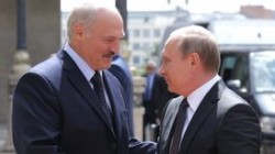 Россия и Белоруссия отмечают День единения народов Россия и Белоруссия отмечают День единения народов